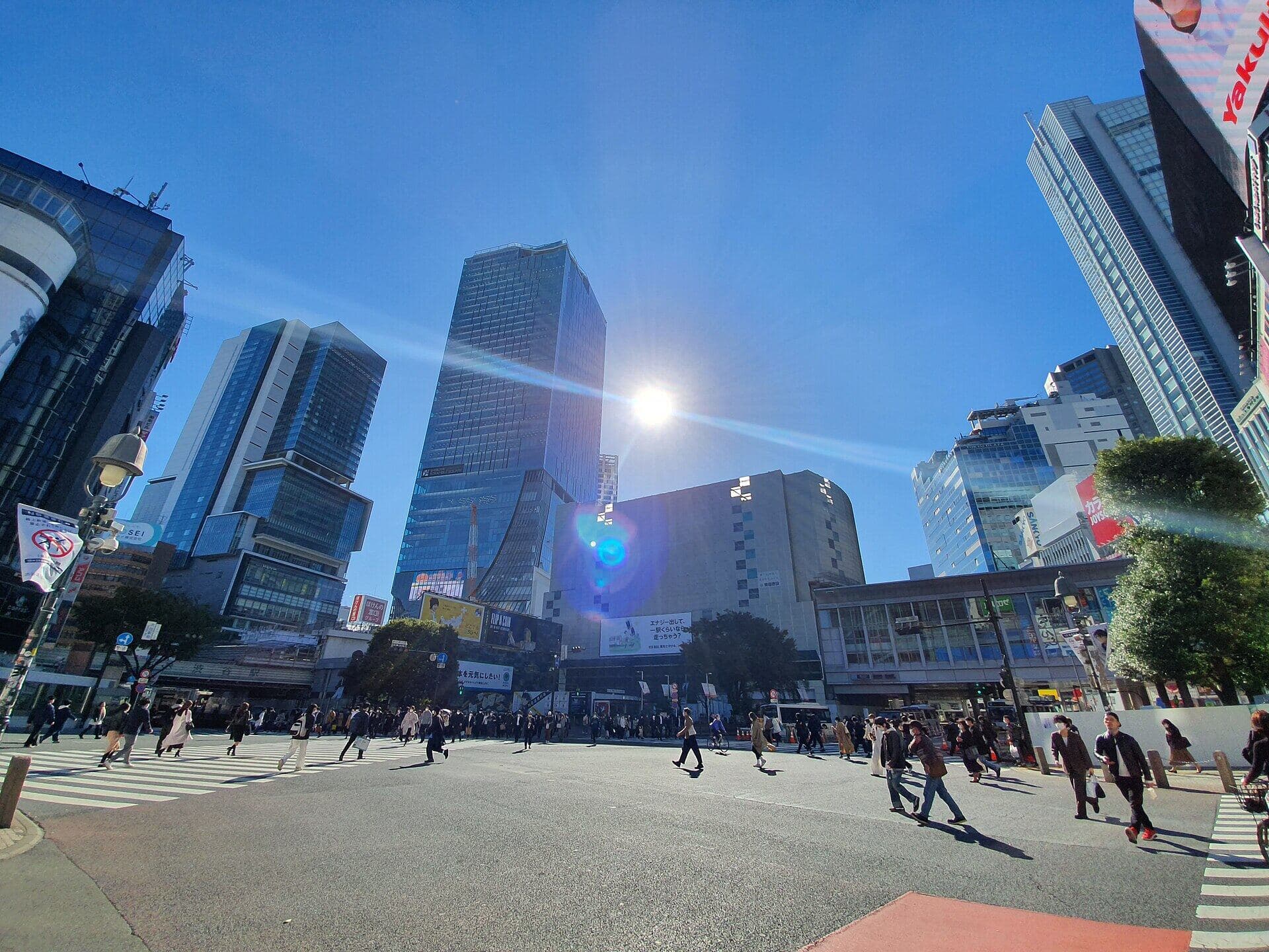 City towers in Japan on a sunny day